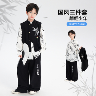汉服秋装 儿童新中式 2025新款 男孩春秋款 贝田男童套装 国风唐装 秋季
