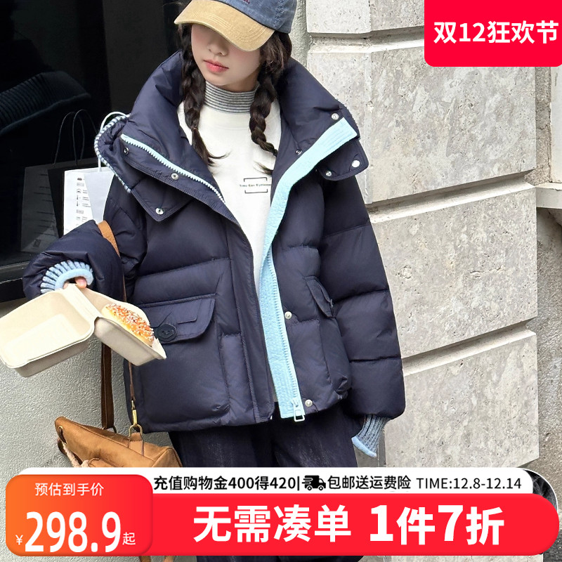 贝田女童冬季加厚保暖羽绒服外套