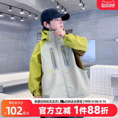 贝田男童潮酷春秋外套