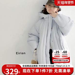 女童中长款羽绒服儿童冬季2025新款女款加厚中大童冬装外套防寒服