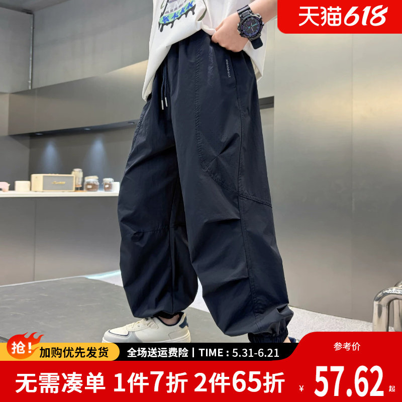 2026新款夏季男童防蚊裤薄款儿童裤子夏天男孩速干运动裤夏款长裤
