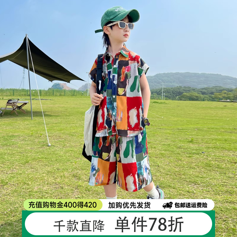 贝田男童夏季帅气短袖衬衫套装