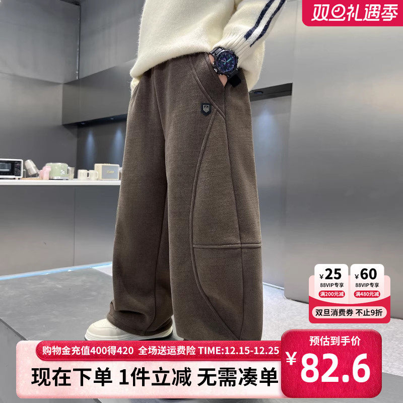 贝田男童冬季加绒加厚运动裤