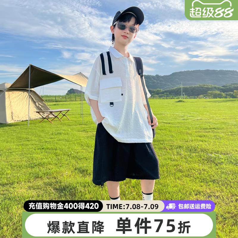 贝田男童夏季宽松短袖衬衫套装