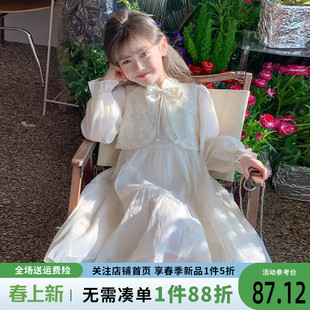 儿童公主裙春季 小女孩生日富家千金感裙子 女童连衣裙春装 2026新款