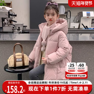 女童棉服中长款儿童棉袄2025新款超好看冬装外套爆款冬季羽绒棉衣