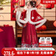 拜年服女童冬装 马甲过年服马面裙 明制汉服套装 新中式 国风2025新款