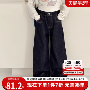 贝田女童加绒牛仔裤加厚一体绒冬季儿童裤子2025新款冬天阔腿裤潮