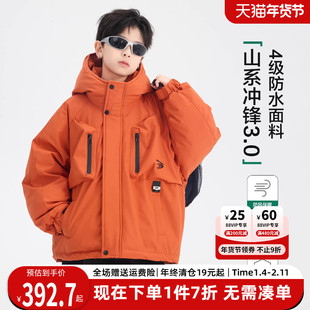 男童羽绒服儿童冬季2025新款工装派克服加厚男款大童男孩抗寒外套