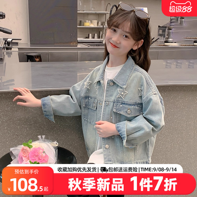 贝田女童春秋时髦洋气牛仔外套