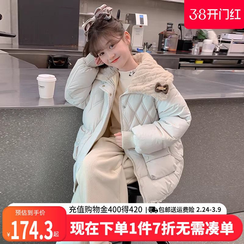 贝田女童棉服冬季儿童中长款棉袄2025新款洋气冬装女孩中大童外套