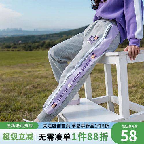 女童2026新款超洋气卫裤