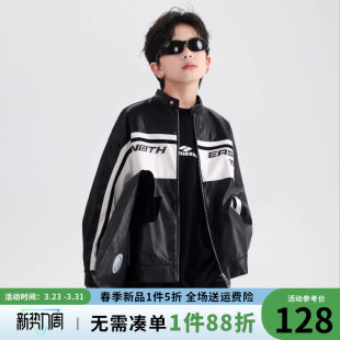男童外套儿童春装潮酷皮衣2026新款春季超好看男孩棒球服大童外套