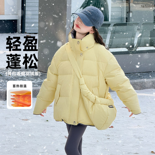 贝田女童冬季加厚保暖羽绒服