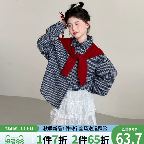 贝田女童春秋洋气格子衬衫外套