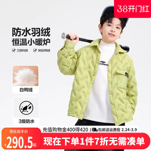 男童轻薄款羽绒服儿童冬装男款2025新款冬装大童工装衬衫男孩外套