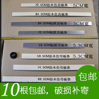 家居环保排骨架木条床架床板
