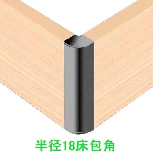 铝合金床包角转角五金连接件