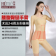 怀美二期全身塑身衣术后塑形衣抽束身脂收腰腹吸大腿手臂连体产后