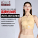 怀美一期富贵包术后加压抽吸收副乳背心脂背部塑形女塑身上衣