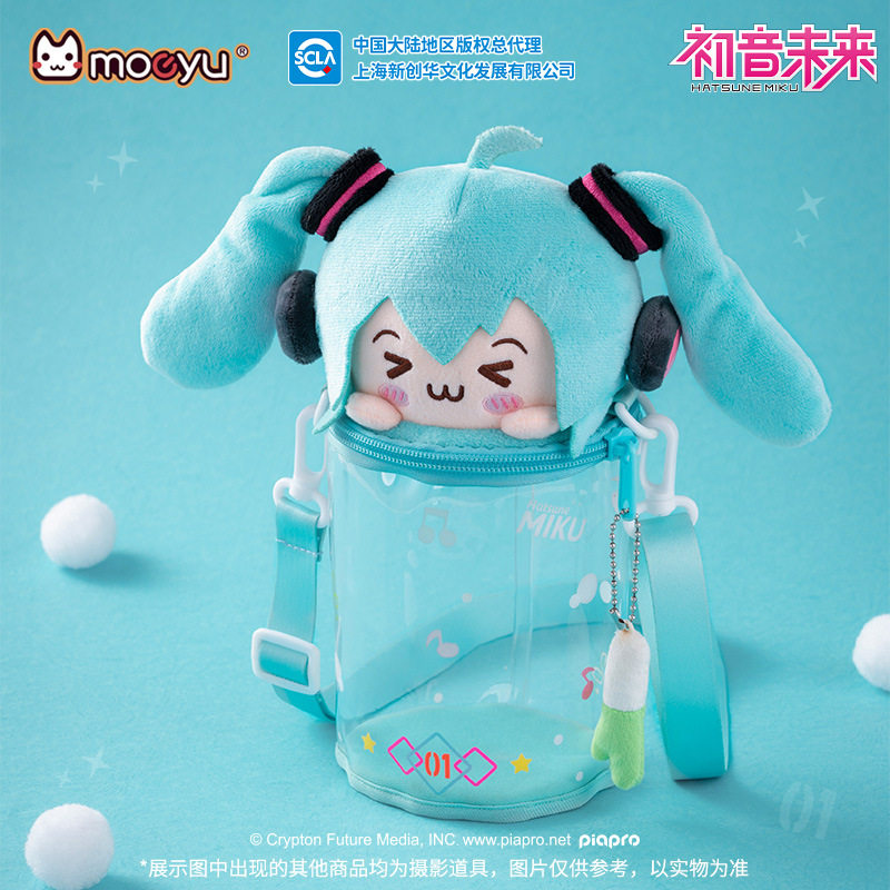初音未来眯眯眼系列水桶痛包图片