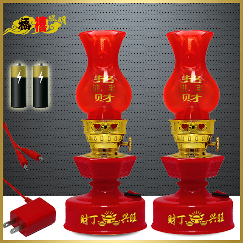 插电进宅地主爷LED煤油灯烛台子孙床头长明新结婚房灯一对双喜灯,节庆用品/礼品,装饰灯,淘宝优惠券,粉丝福利购,淘宝优惠卷