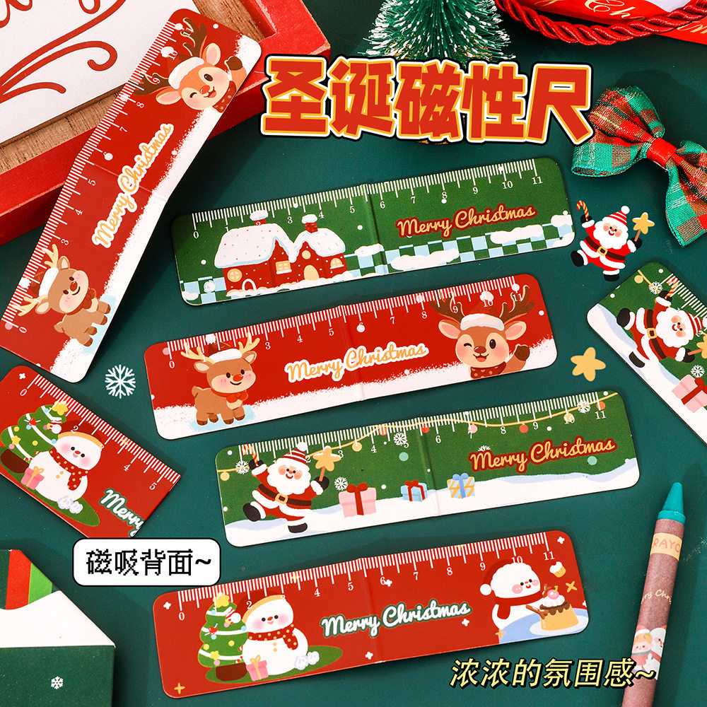 卡通圣诞节折叠磁吸书签尺奖励学生可爱创意文具磁性书签阅读书夹圣诞老人高颜值儿童实用小礼品奖环保书页夹