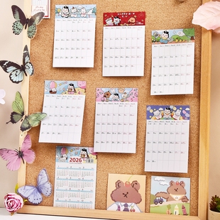 2026年月份索引贴手帐日历贴纸可撕每日计划表可爱卡通月历年历卡片自粘书签贴画桌面电脑备忘录便签纸记事贴