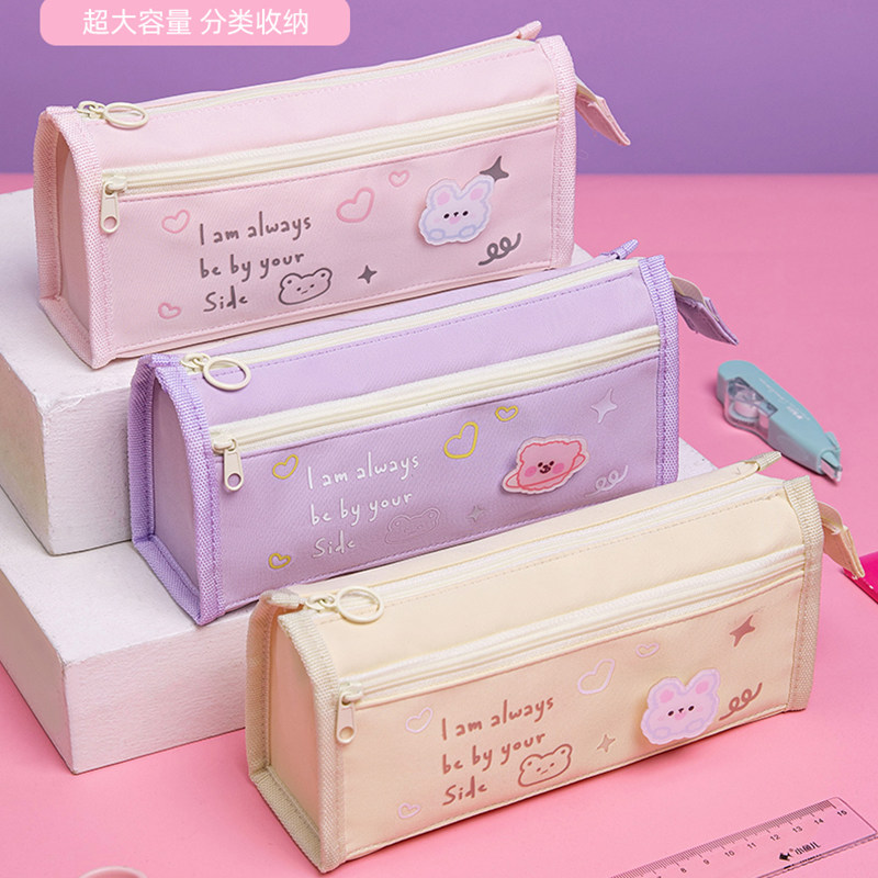 可爱小清新笔袋女孩小学生2026新款高颜值ins风儿童多功能文具袋铅笔盒大容量初中女生简约笔盒不撞款铅笔袋