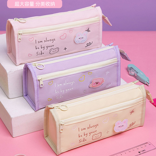 可爱小清新笔袋女孩小学生铅笔袋