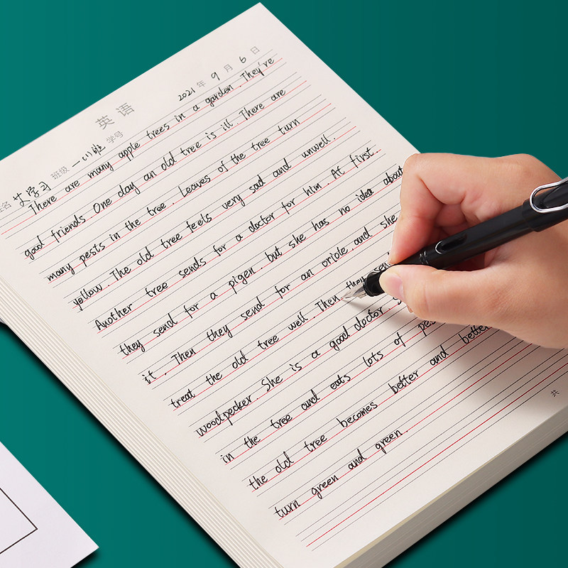 英语纸作业纸16k四线格纸简约信纸英文练习本单词作业本英语簿横格纸