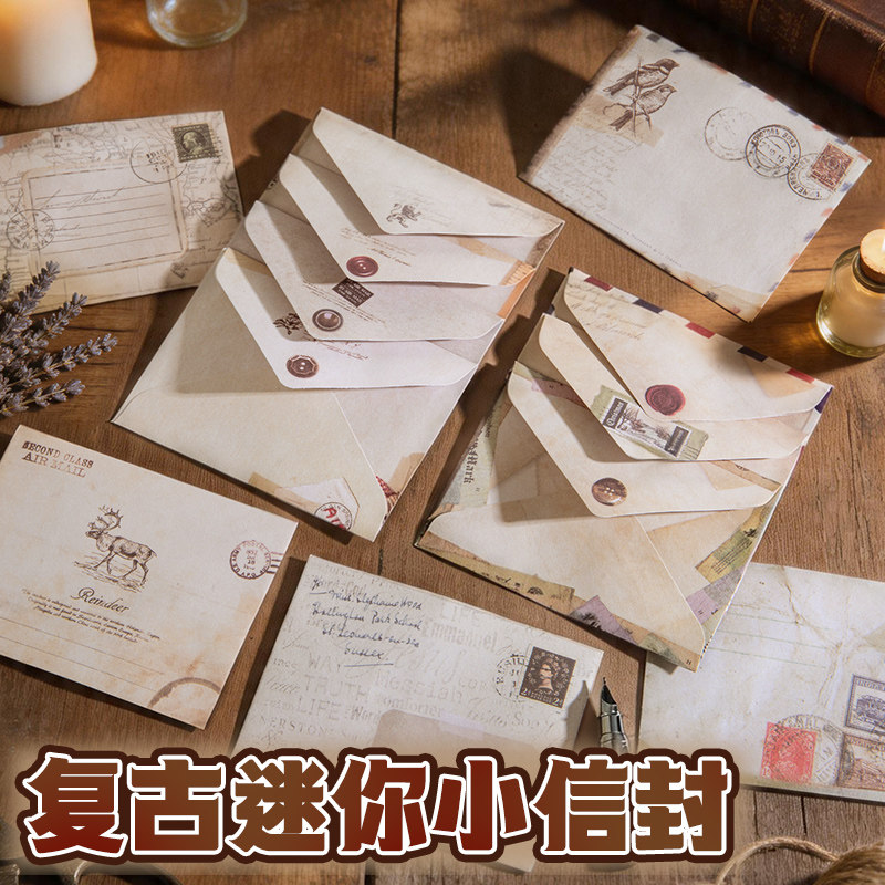 欧式复古浪漫牛皮纸迷你小信封高级感精致贺卡文艺做怀旧手写信时尚创意小卡收纳信封袋鲜花店情书小字条信笺