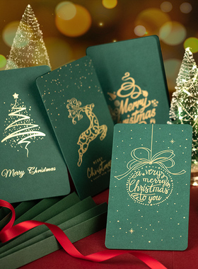 绿色复古森系烫金圣诞贺卡英文立体简约高级感麋鹿铃铛图案明信片浪漫文艺圣诞装饰创意生日怀旧圣诞快乐卡片