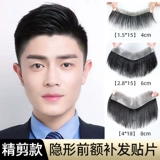 Невидимый парик по линии роста волос, челка изготовленная из настоящих волос