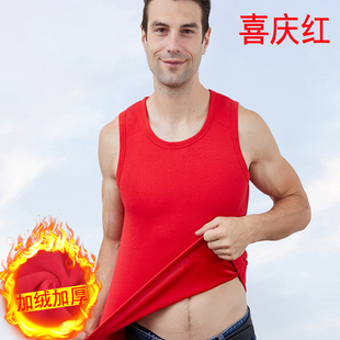 全棉保暖背心男红色秋冬季加绒加厚防寒保暖纯棉喜庆本红命年马甲