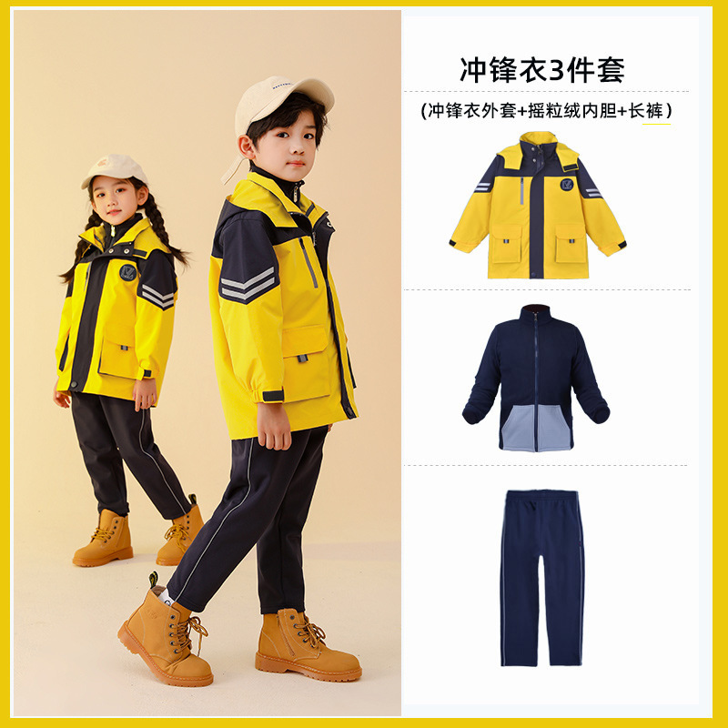 亲子冲锋衣三合一秋冬母子母女装