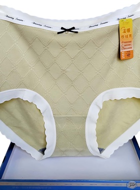 彩田花仙子高腰磨毛提花内裤女25539波浪边石墨烯底裆抑菌包臀秋