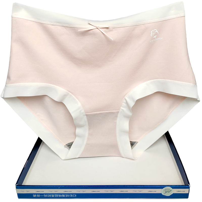 彩田内裤云柔棉全棉日系包臀抗菌