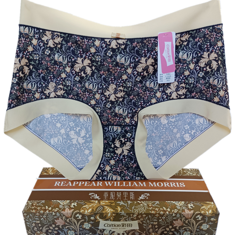 彩田内裤女盒装锦纶新丝滑薄印花