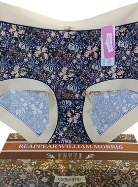 彩田内裤女盒装锦纶印花速干薄丝滑32059高腰31802包臀抗菌新