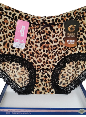 彩田冰丝内裤女士中腰30605薄蕾丝边速干抑菌高腰30606大码组合装