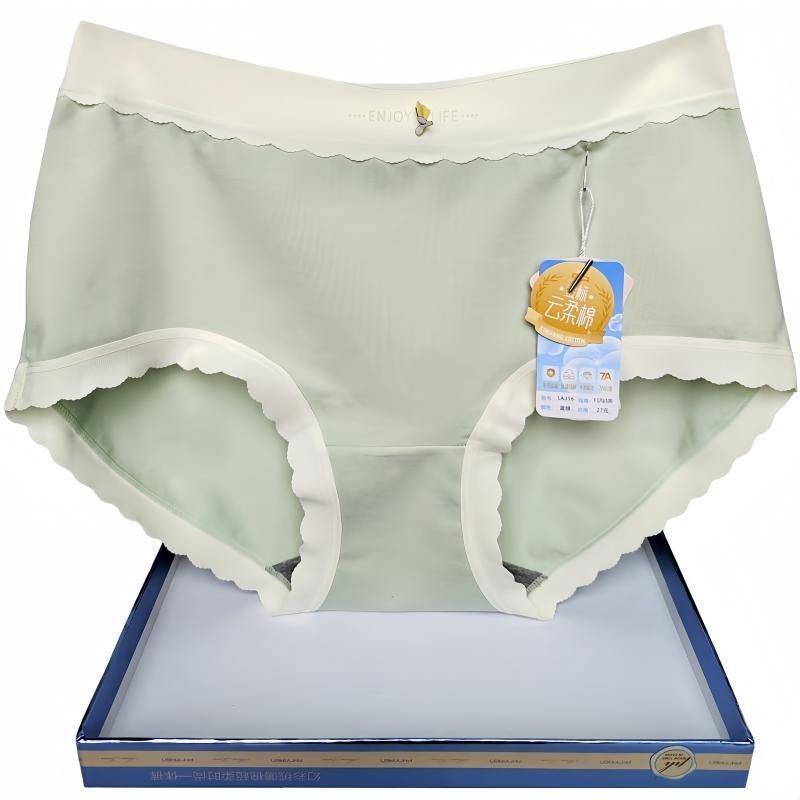 彩田内裤女正品1A356云柔棉中高腰纯棉抗菌舒适无痕短裤包臀柔软,女士内衣/男士内衣/家居服,女三角裤,淘宝优惠券,粉丝福利购,淘宝优惠卷