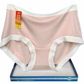 彩田内裤 女中高腰1A597蕾丝边磨毛暖绒绒石墨烯裆平脚包臀秋冬新