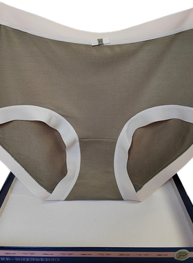 彩田内裤女莫代尔棉面料中腰31739高腰31792纯色抗菌无痕青年抑菌