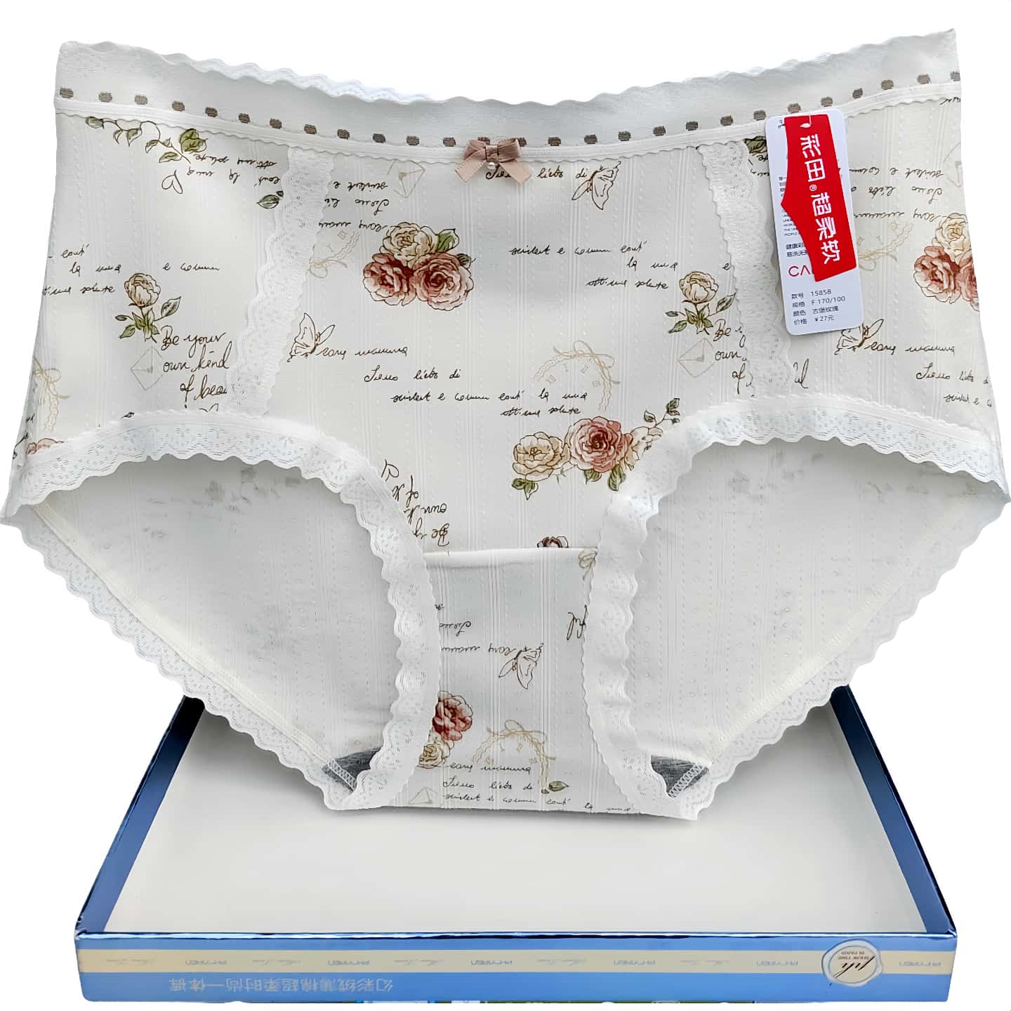 甜美风彩田内裤女15858中腰印花