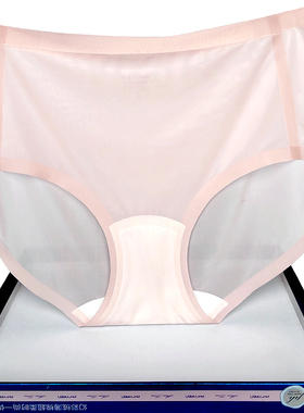 彩田花仙子内裤女空气薄茶多酚底裆21089中腰32168一片式无痕速干