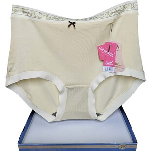 彩田内裤女15120高腰再生纤维莫代尔石墨烯裆无痕边包臀纯色中年