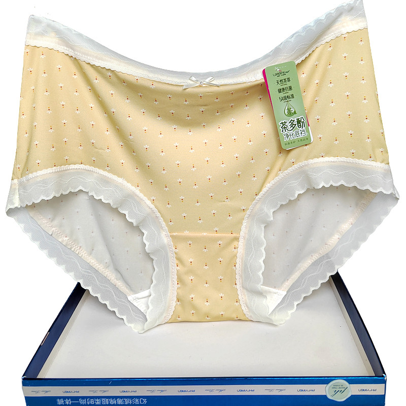 花仙子内裤印花超细纤维包臀丝滑