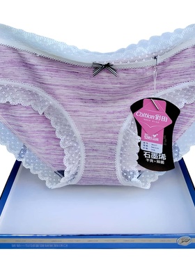 彩田低腰平脚内裤全棉5088纯色女孩年轻蕾丝边36127性感包臀30139