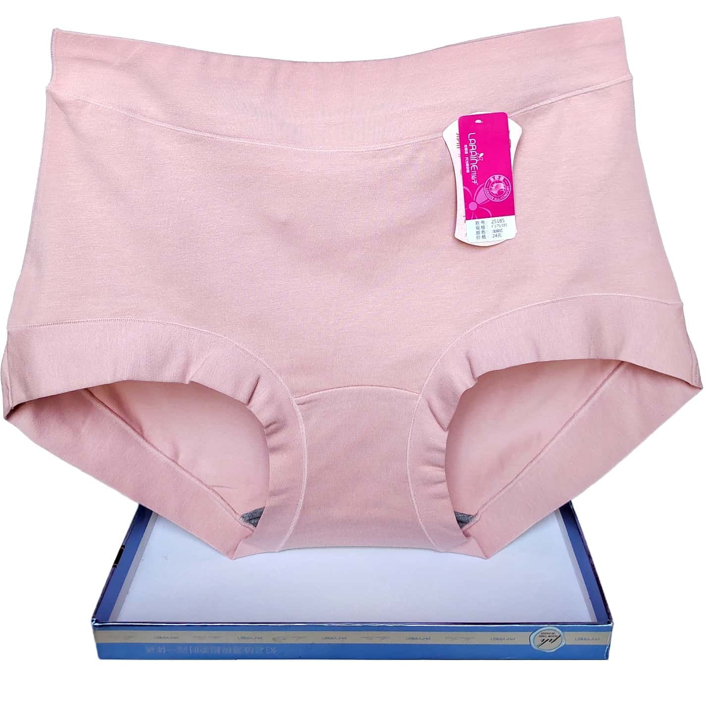 彩田花仙子全棉内裤女25185石墨烯底裆25186高腰纯色包臀抑菌春新,女士内衣/男士内衣/家居服,女三角裤,淘宝优惠券,粉丝福利购,淘宝优惠卷